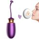Віброяйце - Vibrating Silicone Love Egg Purple, USB, 10 Function, Heating, Voice Control