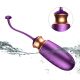 Віброяйце - Vibrating Silicone Love Egg Purple, USB, 10 Function, Heating, Voice Control