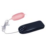 Виброяйцо - Cyber Vibrating Egg, Red