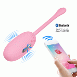 Віброяйце - Pretty Love Doreen remote control vibrating love egg Pink