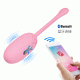 Віброяйце - Pretty Love Doreen remote control vibrating love egg Pink