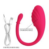 Віброяйце - Romance Undine Vibro-Bullet App Віброяйце - Romance Undine Vibro-Bullet App