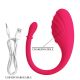 Віброяйце - Romance Undine Vibro-Bullet App Віброяйце - Romance Undine Vibro-Bullet App