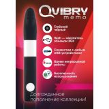 Мініатюрний вібратор флешка на 8 Гб Qvibry Mini Vibe Black, 12х1, 5 см