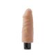 Реалістичний вібратор - Real Feel Lifelike Toyz No. 4, Flesh