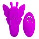 Кліторальний стимулятор - Romance Aileen Remote Panty Massager Purple