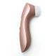 Satisfyer Pro 2 Vibration - бесконтактный стимулятор клитора с вибрацией, (золотистый)