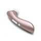 Satisfyer Pro 2 Vibration - бесконтактный стимулятор клитора с вибрацией, (золотистый)