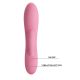 Комп'ютерний вібратор - Pretty Love Carol Vibrator Light Pink