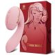 Вакуумний вібратор Kistoy Tina Mini Pink, вагінально-кліторальний