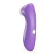 Вакуумний стимулятор - Romance Sucking Pleasure Stimulator Breeze Purple