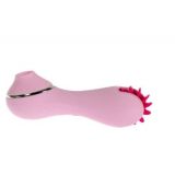 Вібратор - OTOUCH Pet Pink Vibrator