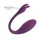 Вібратор - Pretty Love Catalina Stimulator Dark Purple (App)