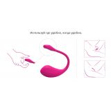 Lovense Lush 2 - виброяйцо со смарт управлением