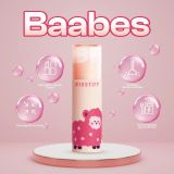 Вакуумный стимулятор KISSTOY Baabes
