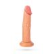 Вібратор Toyfa Realstick Nude реалістичний, 7 режимів вібрації, 19,5 см