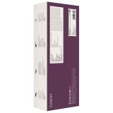 Avery Rabbitvibrator