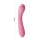 Комп'ютерний вібратор - Pretty Love Gloria - Silicone Vibrator Pink