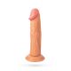 Вібратор Toyfa Realstick Nude реалістичний, 7 режимів вібрації, 19,5 см