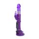 Вибратор с клиторальным стимулятором Toyfa A-Toys, TPR, Фиолетовый, 22 см
