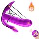 Стимулятор - Silicone Panty Vibrator USB, 7 Function, Heating Стимулятор - Silicone Panty Vibrator USB, 7 Function, Heating