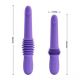 Вібратор - Pretty Love Pazuzu Up&Down Vibrator Purple 70 см Вібратор - Pretty Love Pazuzu Up&Down Vibrator Purple 70 см