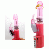 Компьютерный вибратор - Pretty Love Christina Vibrator with Bunny Pink