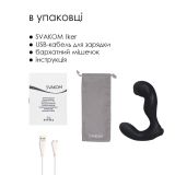 Смарт-массажер простаты с пульсацией на кончике головки Svakom Iker Black (мятая упаковка)