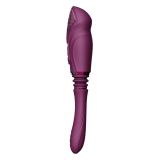 Компактная секс-машина Zalo - Sesh Velvet Purple