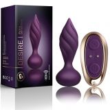 Анальна вібропробка Rocks Off Petite Sensations – Desire Purple (м'ята упаковка)