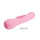 Вибратор - Pretty Love Broderick Vibrator Light Pink