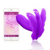 Стимулятор для клитора Realov Lydia I - Smart Butterfly Vibe - App Control (розовый)