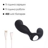 Смарт-массажер простаты с пульсацией на кончике головки Svakom Iker Black (мятая упаковка)