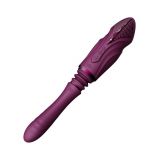 Компактная секс-машина Zalo - Sesh Velvet Purple