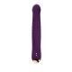 Вібратор - Luna Suction Thrusting G-Spot Massager