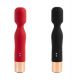 Вібромасажер - Vibrating Spear G-Spot Vibrator Red