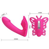 Вібратор - Pretty Love Katherine G-Spot Massager Pink