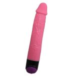 Вібратор - Colorful Sex Experience Pink, 23,3 см