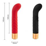 Вібратор - Vibrating Spear G-Spot Vibrator Pink