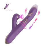 Вібратор - Luna Suction Thrusting G-Spot Massager