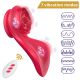 Вібратор - Erospace Sweet Play Panty Vibrator With Remote Control A1