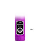 Hi-tech вибратор - Pretty Love Body Touch II Vibrator Purple