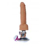 Вібратор - Mr. Perfect Vibration 12 functions