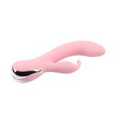 Вибратор - Aphrovibe Intimate G Rabbit