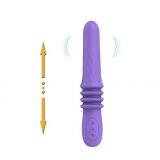 Вібратор - Pretty Love Suzie Up&Down Vibrator Purple Вібратор - Pretty Love Suzie Up&Down Vibrator Purple