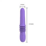 Вібратор - Pretty Love Suzie Up&Down Vibrator Purple Вібратор - Pretty Love Suzie Up&Down Vibrator Purple