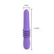 Вібратор - Pretty Love Suzie Up&Down Vibrator Purple Вібратор - Pretty Love Suzie Up&Down Vibrator Purple