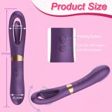 Вібратор G-точки - Flicking Dual G Spot Vibrator Вібратор G-точки - Flicking Dual G Spot Vibrator