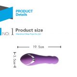 Комп'ютерний вібратор - Seduction Waterproof Vibrator Purple