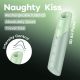 Вакуумный стимулятор Satisfyer Naughty Kiss, магнитная технология 3D Air Pulse, 30 режимов работы
